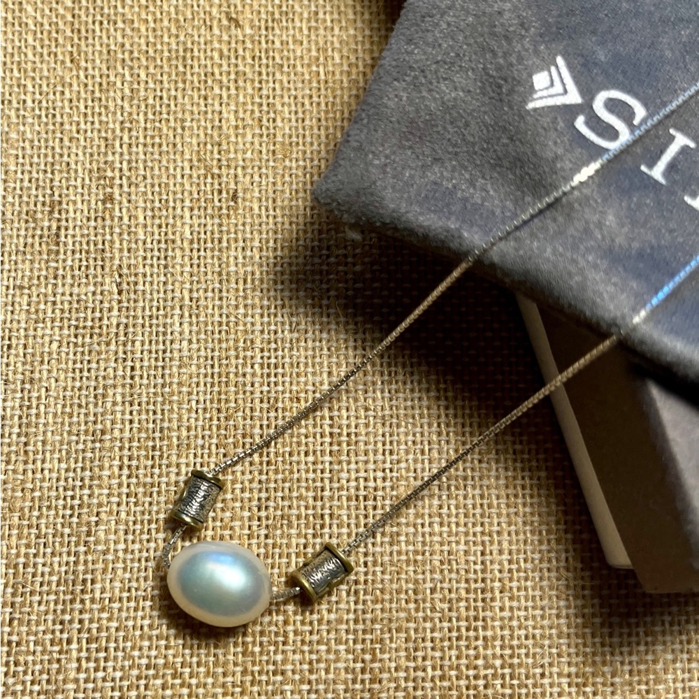 Silpada “Simple Pearl” Necklace
